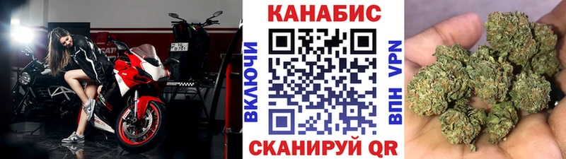 Где купить наркотики Торопец Cocaine  ГАШИШ  АМФ  Бошки Шишки 