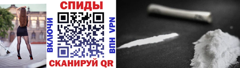 Amphetamine VHQ  наркошоп  Торопец 