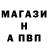 APVP Crystall Katya Limonova