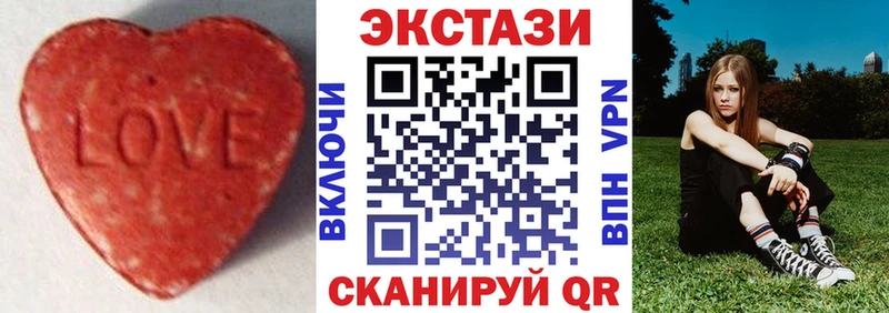Ecstasy Philipp Plein  сколько стоит  Торопец 