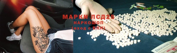 не бодяженный Богданович
