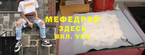 не бодяженный Богданович