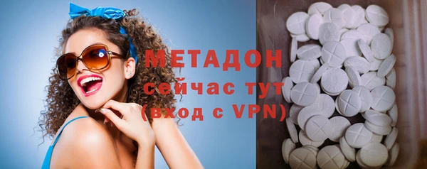 Альфа ПВП Переславль-Залесский