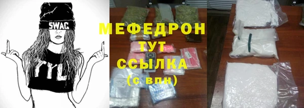 не бодяженный Богданович
