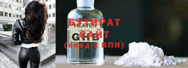 не бодяженный Богданович