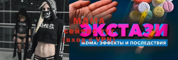не бодяженный Богданович