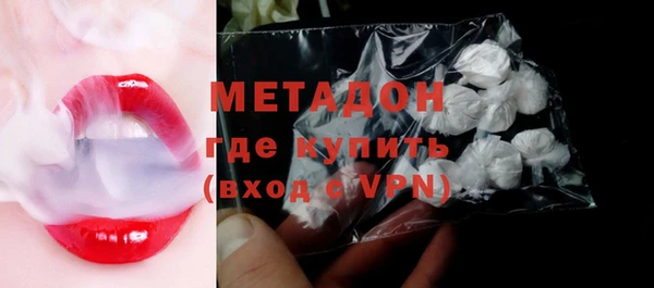 не бодяженный Богданович