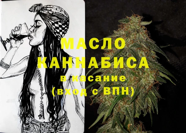 Альфа ПВП Переславль-Залесский