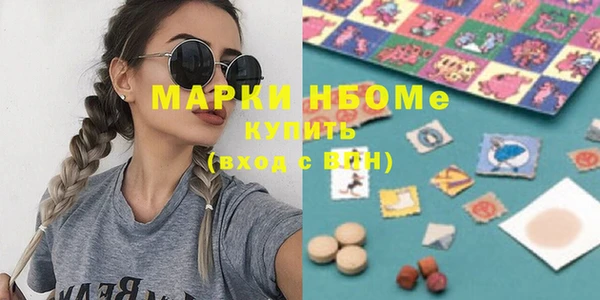 не бодяженный Богданович