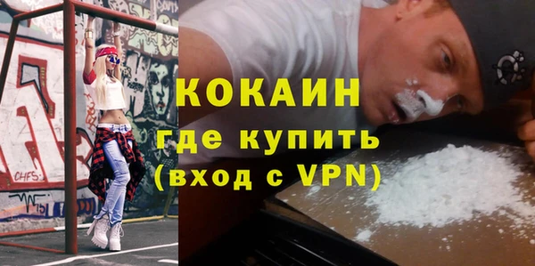 не бодяженный Богданович