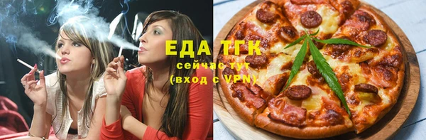 не бодяженный Богданович