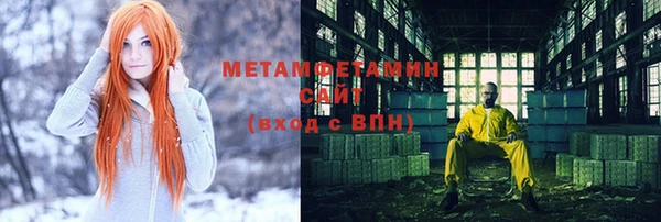 метадон Пересвет
