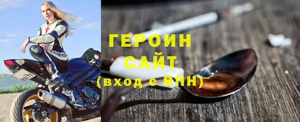 метадон Пересвет
