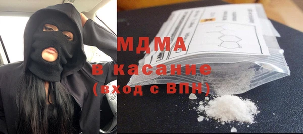 марки lsd Пестово